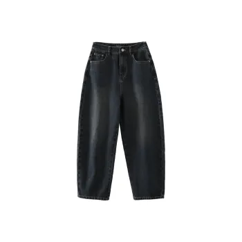 YALIDA Jeans Women's Blue