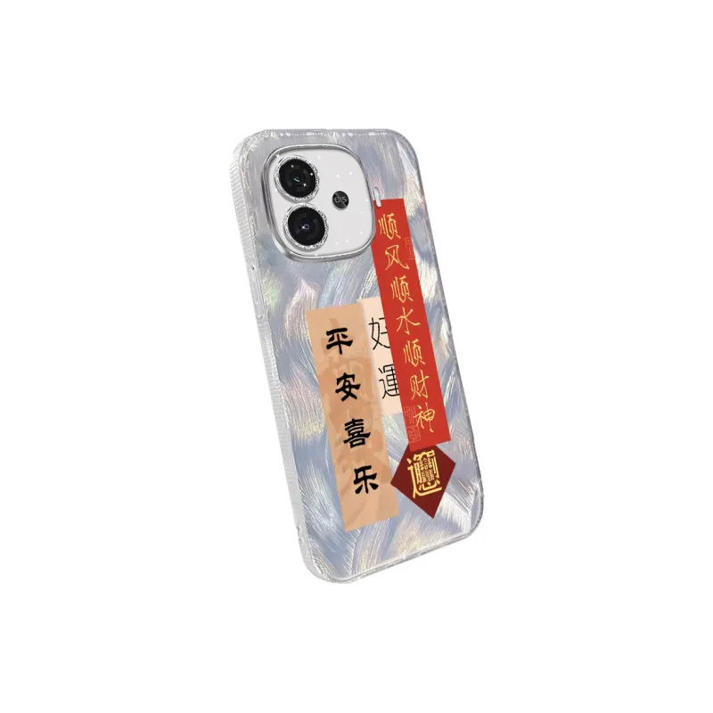 TUNAMEI Phone Cases-10