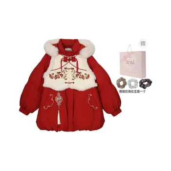 SNBL Puffer Jackets Women's Red