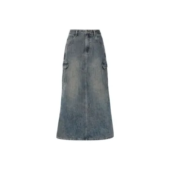 MEIYANG Denim Long Skirts Women's Blue