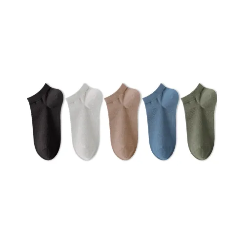 LUYOUYE Ankle Socks Men's 5 Pack