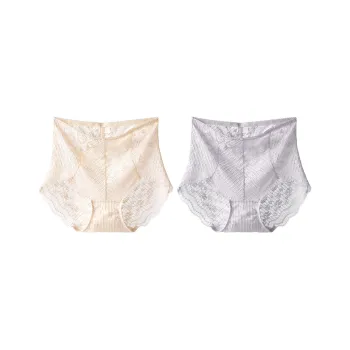 YIKELU Underpants Women's 2 Pack