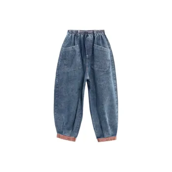 QYPRF Loose Fit Harem Pants Jeans Women's