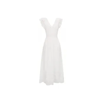 Xu Daqing Slip Dresses Women's Haute Couture Embroidered White