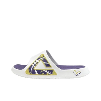 PEAK State Pole Guochuang Slippers Slip Resistant Odor Resistant Abrasion Resistant Slide Slippers Men's White Purple