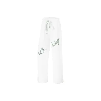 LiNing Fitness Series Knitted Sports Pants Women's Standard White