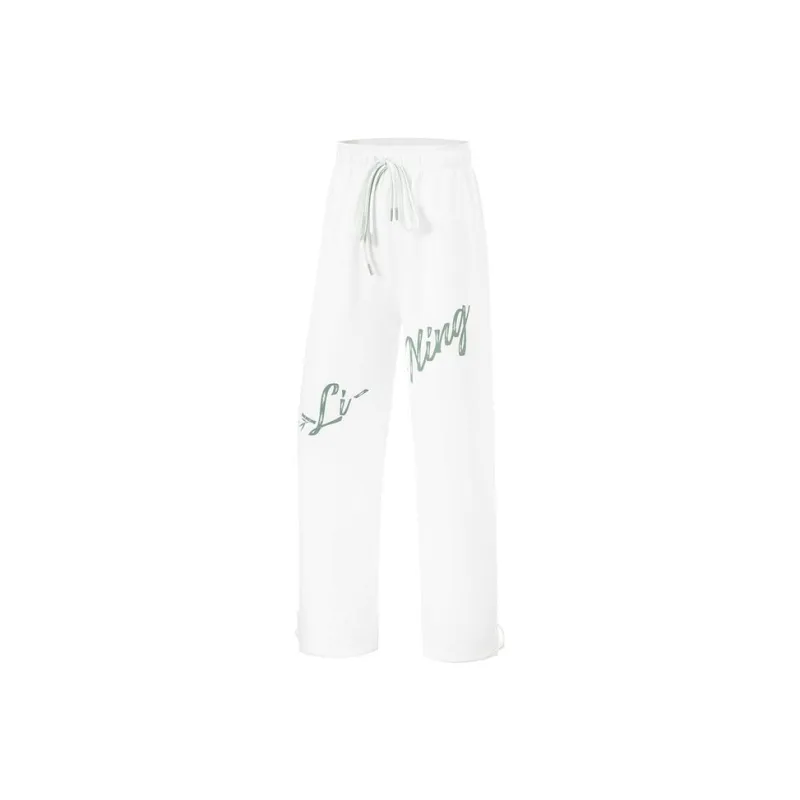 LiNing Fitness Series Knitted Sports Pants Women's Standard White-0