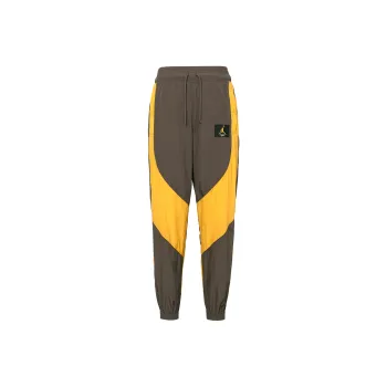 Nike Knitted Sweatpants Women's Brown Yellow