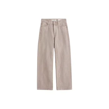 OUR LEGACY Treble Cut Wide Leg Jeans
