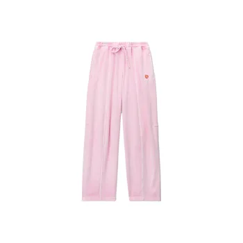 Alexander Wang Drawstring Track Pants