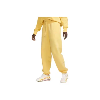 Nike Knitted Sweatpants Women's Yellow Jade Gold