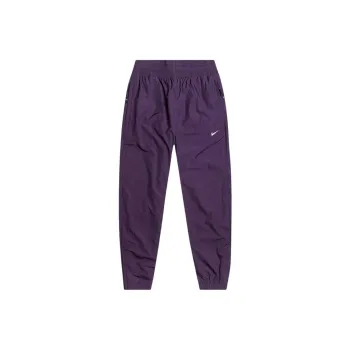 Nike Knitted Sweatpants Women's Purple