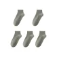 5-Pack (Army Green 5)