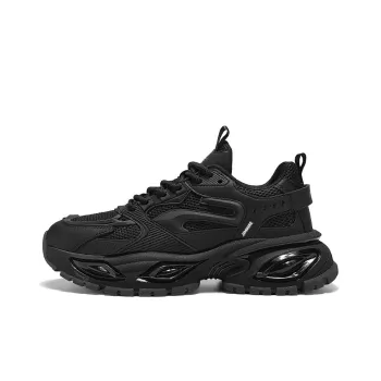 King Jinmai Breathable Height Increase Low Top Chunky Sneakers Men's