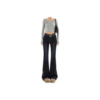 Concubine Zhu Jeans Women's Dark Blue