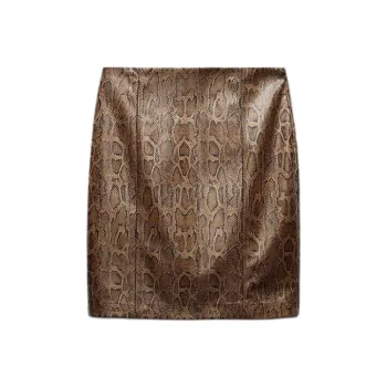 ZARA Leather Long Skirts Women's Brandy Color