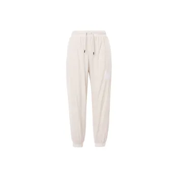 Nike Knitted Sweatpants Women's White