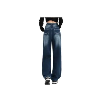 KULAIYA Jeans Women's Vintage Blue