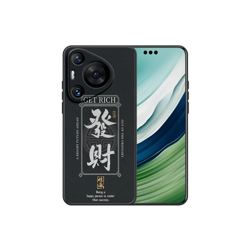 Lingtao Phone Cases-7