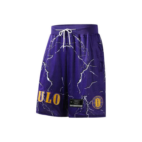 Zomuros Basketball Shorts Unisex