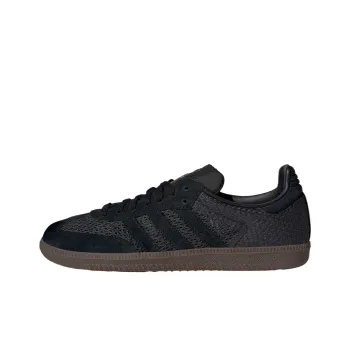 Adidas Originals Samba Low Top Training Shoes Women's Black Umber