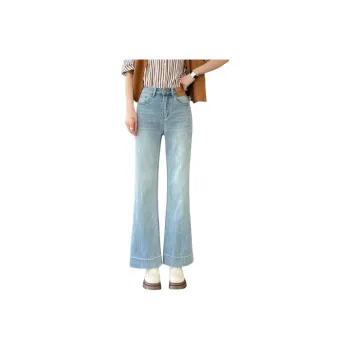 SITOL Jeans Women's