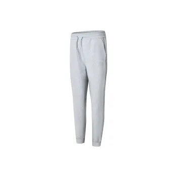 Saucony Knitted Sweatpants Women's White Heather Gray