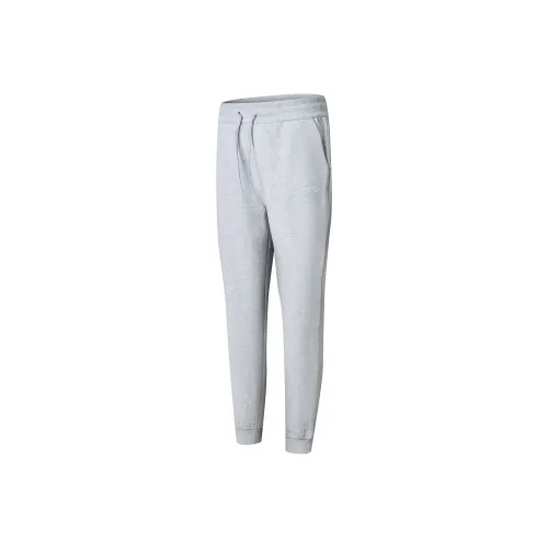 Saucony Knitted Sweatpants Women's White Heather Gray