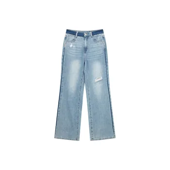 Yu Qianwen Jeans Women's Denim Blue