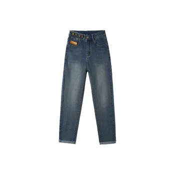 MITUAN Jeans Women's Vintage Blue