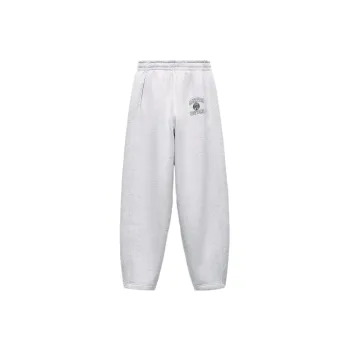 ZARA Knitted Sweatpants Women's Zebra Print Gray