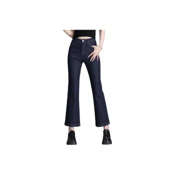 You Cow Me Pants Jeans Women's Blue
