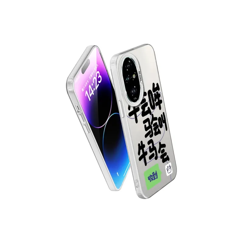 MaiBuZhe Phone Cases-18