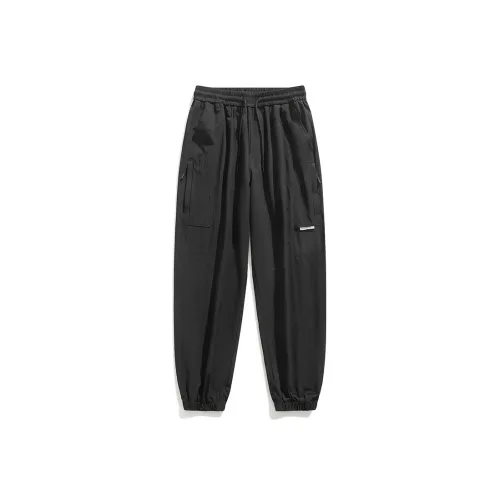 SIL VITIN Casual Pants Unisex