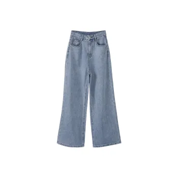 Fstudio Early Spring Korean Petite High Rise Wide Leg Jeans Women's Blue
