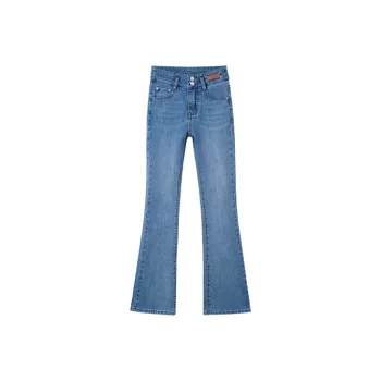 MITUAN Jeans Women's