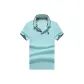 Light Aqua Blue