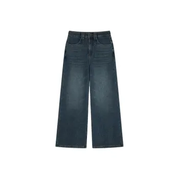 IHIMI Jeans Women's Dark Blue