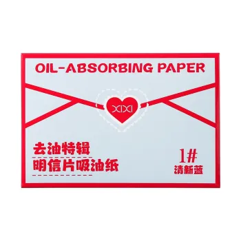 XIXI Oil Removing Special Edition Postcard Oil Absorbent Paper Say Goodbye To Oily Skin 50 Sheets