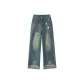 Vintage Blue (Extended Length)