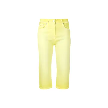 MSGM Mid rise Cropped Trousers