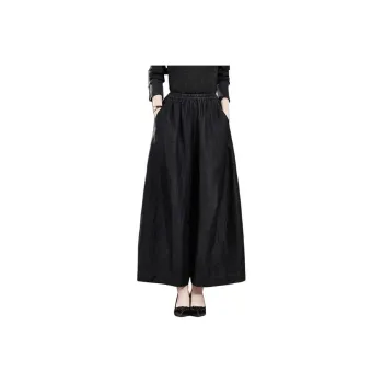 Yi Mengyuan Silk Casual Pants Women's Black