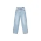 Vintage Sky Blue