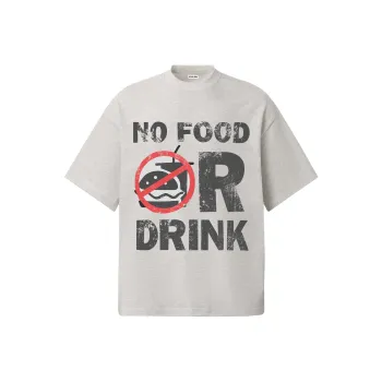 NEVER RULE T Shirts Unisex