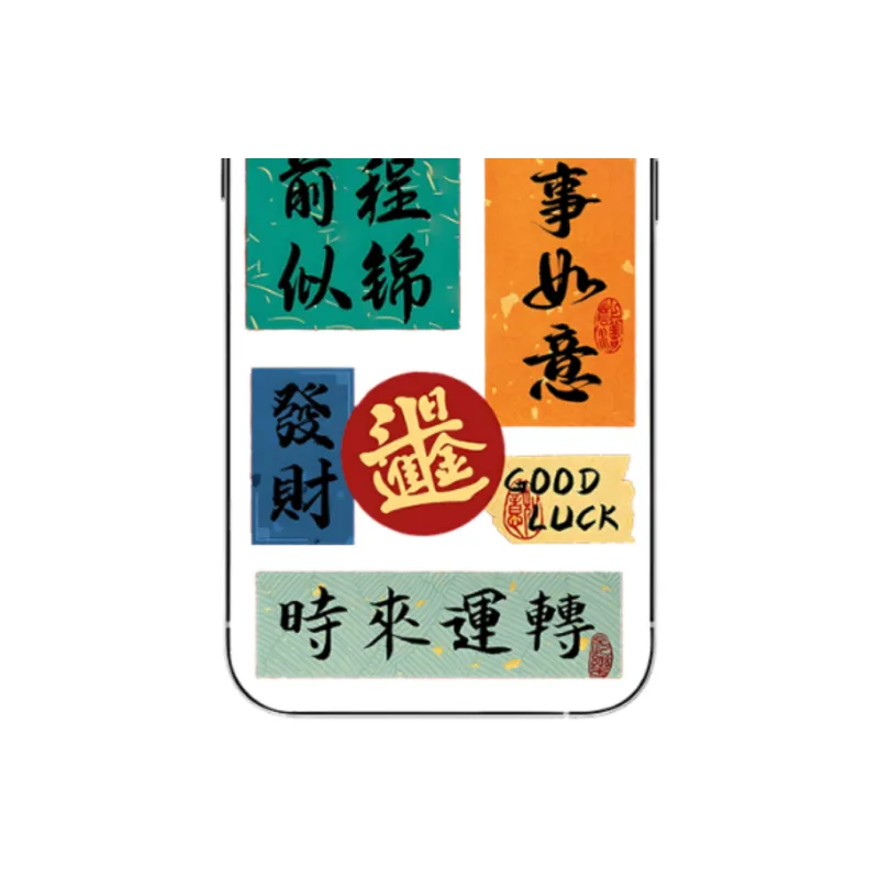 IFKOO Phone Cases-2