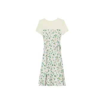 DOSOHEB Short-Sleeved Dresses Women's Green Tulip