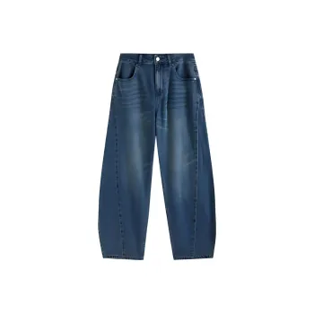 FUN x BEENTRILL Jeans Women's Blue