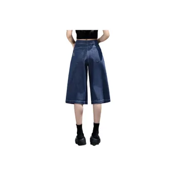 You Cow Me Pants Jeans Women's Denim Blue
