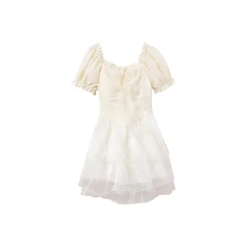 Adeworn Short Sleeved Dress Women's Apricot