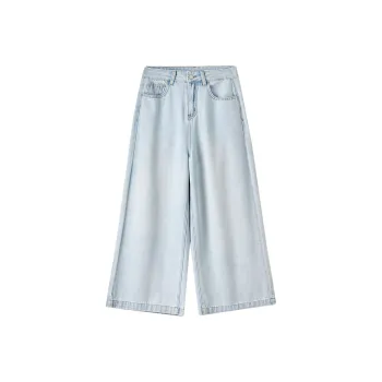 SENTUBILA Jeans Women's Glacier Blue